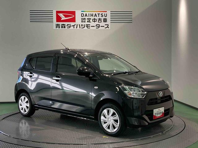 ミライースＸ　リミテッドＳＡIIIナビ　下回り防錆済み　４ＷＤ　キーレス（青森県）の中古車