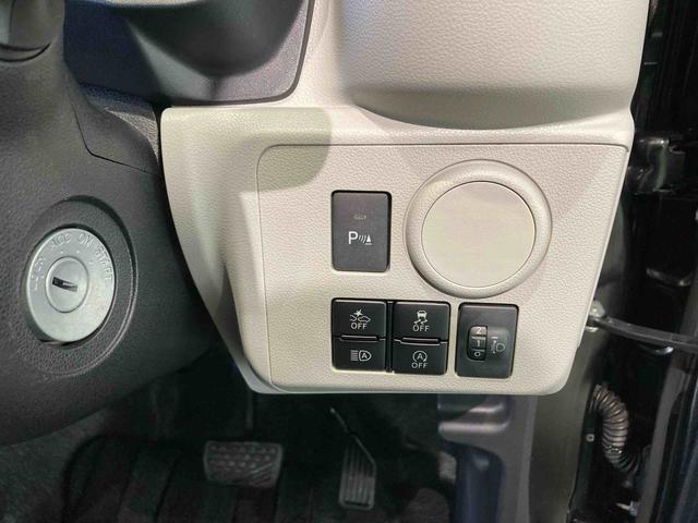 ミライースＸ　リミテッドＳＡIIIナビ　下回り防錆済み　４ＷＤ　キーレス（青森県）の中古車