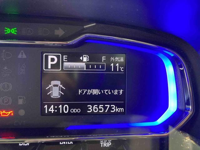 ミライースＸ　リミテッドＳＡIIIナビ　下回り防錆済み　４ＷＤ　キーレス（青森県）の中古車