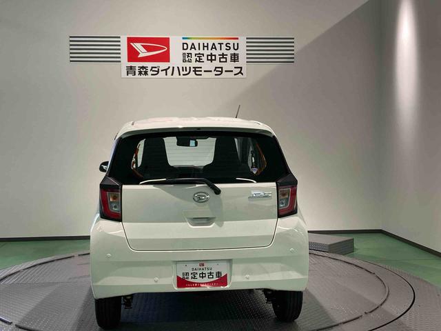 ミライースＬ　ＳＡIII下回り防錆済み　４ＷＤ車　キーレスキー　エアバッグ　ＡＢＳ（青森県）の中古車