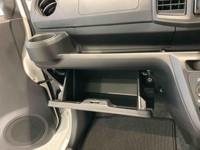 ミライースＬ　ＳＡIII下回り防錆済み　４ＷＤ車　キーレスキー　エアバッグ　ＡＢＳ（青森県）の中古車