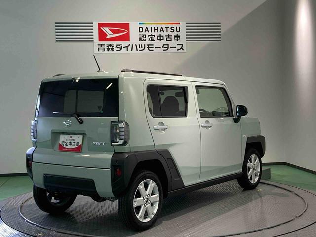 タフトGディスプレイオーディオ 下回り防錆済み シートヒーター スカイフィールトップ キーフリー エアバッグ 4WD ABS スマートキー(青森県)の中古車