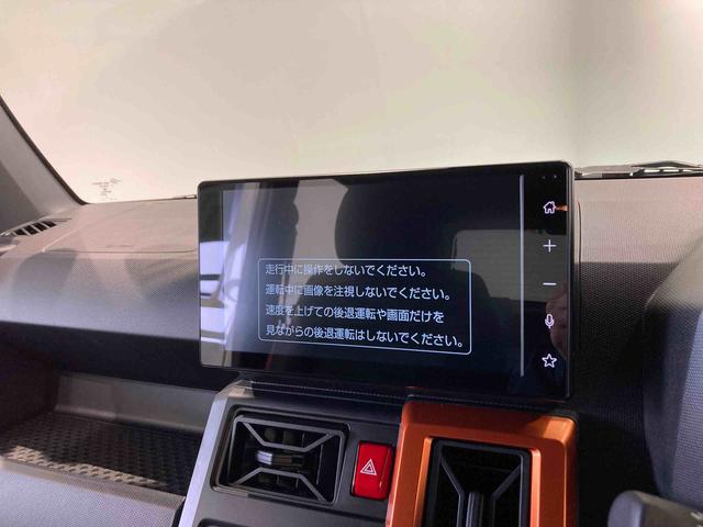 タフトGディスプレイオーディオ 下回り防錆済み シートヒーター スカイフィールトップ キーフリー エアバッグ 4WD ABS スマートキー(青森県)の中古車