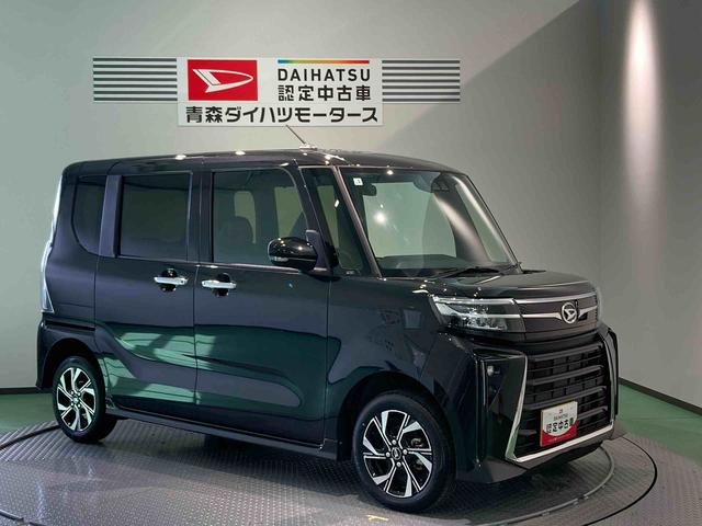 タントカスタムＸディスプレイオーディオ　下回り防錆済み　両側スライドドア　アルミ　キーフリー　スマートキー　ＡＢＳ　エアバッグ（青森県）の中古車