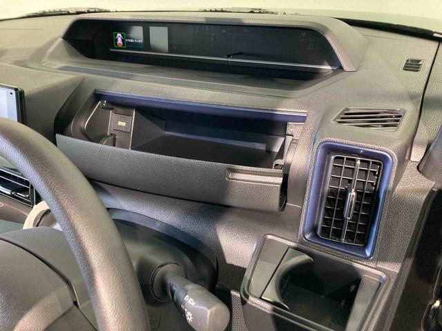 タントカスタムＸディスプレイオーディオ　下回り防錆済み　両側スライドドア　アルミ　キーフリー　スマートキー　ＡＢＳ　エアバッグ（青森県）の中古車