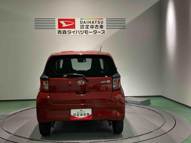 ミライースＸ　ＳＡIII下回り防錆済み　運転席エアバッグ　キ−レス　ＡＢＳ　４ＷＤ（青森県）の中古車