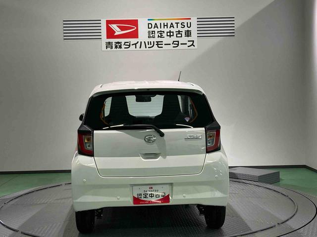 ミライースL SAIII下回り防錆済み 4WD キーレスキー エアバッグ ABS(青森県)の中古車