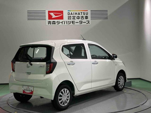 ミライースL SAIII下回り防錆済み 4WD キーレスキー エアバッグ ABS(青森県)の中古車