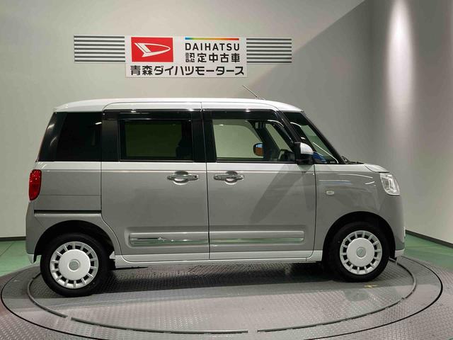 ムーヴキャンバスストライプスGターボナビ 両側スライドドア キーフリー ターボ 4WD スマートキー エアバッグ ABS(青森県)の中古車