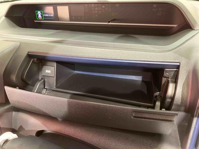 タントＸ下回り防錆済み　両側スライドドア　キーフリー　４ＷＤ　スマートキー　ＡＢＳ　エアバッグ（青森県）の中古車