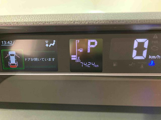 タントＸ下回り防錆済み　両側スライドドア　キーフリー　４ＷＤ　スマートキー　ＡＢＳ　エアバッグ（青森県）の中古車