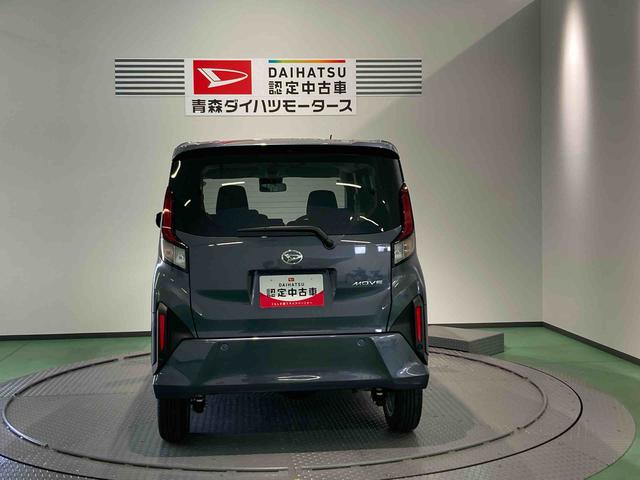 ムーヴG下回り防錆済み スマートキー プッシュスタート 4WD ABS(青森県)の中古車