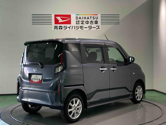 ムーヴG下回り防錆済み スマートキー プッシュスタート 4WD ABS(青森県)の中古車