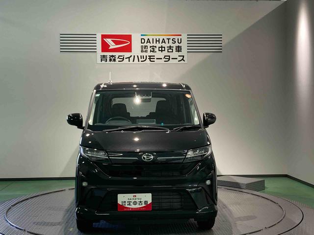 ムーヴＧ下回り防錆済み　両側スライドドア　アルミ　スマートキー　プッシュスタート　４ＷＤ　ＡＢＳ（青森県）の中古車