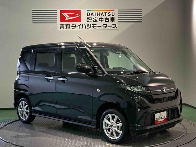 ムーヴＧ下回り防錆済み　両側スライドドア　アルミ　スマートキー　プッシュスタート　４ＷＤ　ＡＢＳ（青森県）の中古車