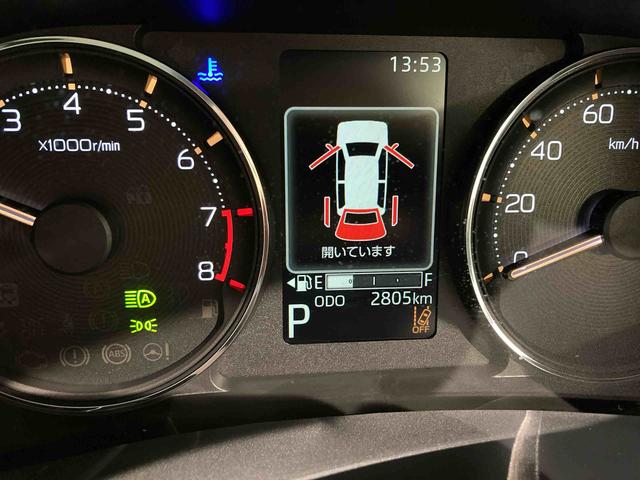 ムーヴＧ下回り防錆済み　両側スライドドア　アルミ　スマートキー　プッシュスタート　４ＷＤ　ＡＢＳ（青森県）の中古車