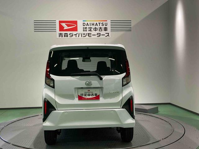 ムーヴRS下回り防錆済み 両側スライドドア アルミ 4WD ターボ スマートキー(青森県)の中古車