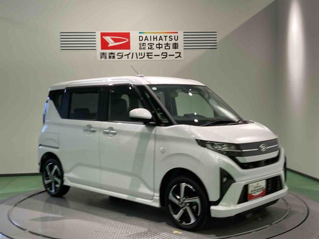 ムーヴRS下回り防錆済み 両側スライドドア アルミ 4WD ターボ スマートキー(青森県)の中古車
