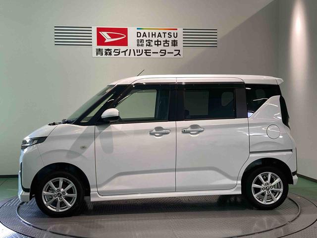 ムーヴＧ下回り防錆済み　両側スライドドア　アルミ　スマートキー　プッシュスタート　４ＷＤ　ＡＢＳ（青森県）の中古車