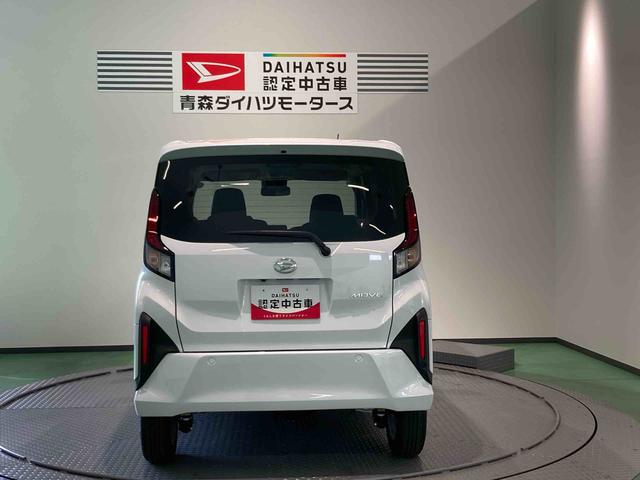 ムーヴＧ下回り防錆済み　両側スライドドア　アルミ　スマートキー　プッシュスタート　４ＷＤ　ＡＢＳ（青森県）の中古車