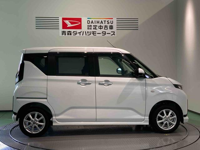 ムーヴＧ下回り防錆済み　両側スライドドア　アルミ　スマートキー　プッシュスタート　４ＷＤ　ＡＢＳ（青森県）の中古車