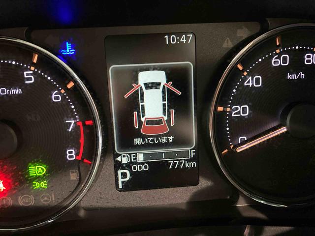 ムーヴＧ下回り防錆済み　両側スライドドア　アルミ　スマートキー　プッシュスタート　４ＷＤ　ＡＢＳ（青森県）の中古車