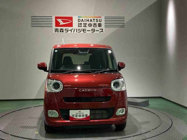 ムーヴキャンバスセオリーＧナビ　下回り防錆済み　前席シートヒーター　４ＷＤ　キーフリー　スマートキー　エアバッグ（青森県）の中古車