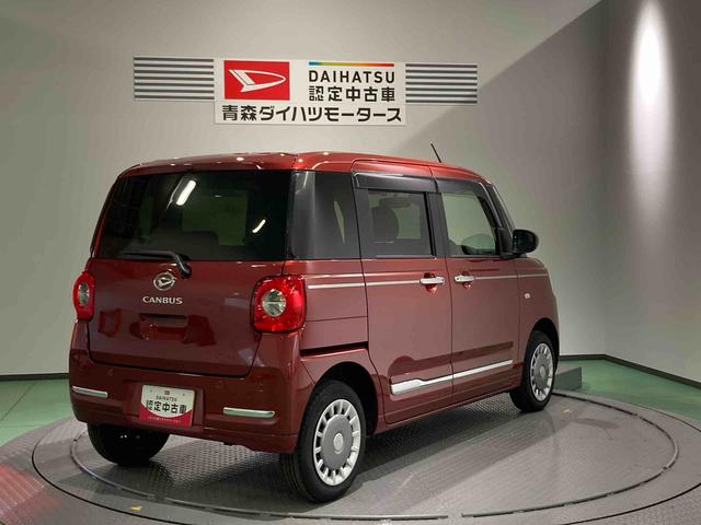 ムーヴキャンバスセオリーＧナビ　下回り防錆済み　前席シートヒーター　４ＷＤ　キーフリー　スマートキー　エアバッグ（青森県）の中古車