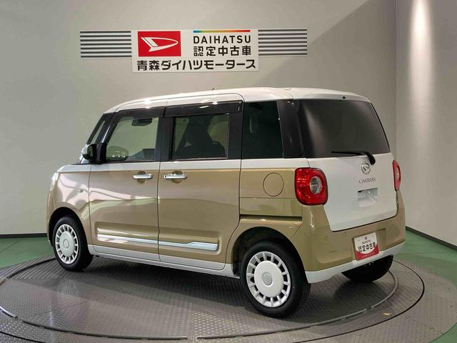 ムーヴキャンバスストライプスＧターボナビ　下回り防錆済み　両側スライドドア　前席シートヒーター　キーフリー　ターボ　４ＷＤ　スマートキー　エアバッグ　ＡＢＳ（青森県）の中古車