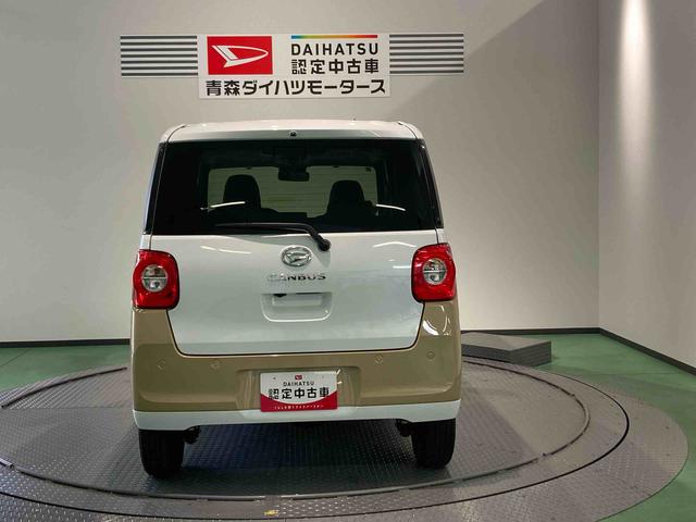 ムーヴキャンバスストライプスＧターボナビ　下回り防錆済み　両側スライドドア　前席シートヒーター　キーフリー　ターボ　４ＷＤ　スマートキー　エアバッグ　ＡＢＳ（青森県）の中古車