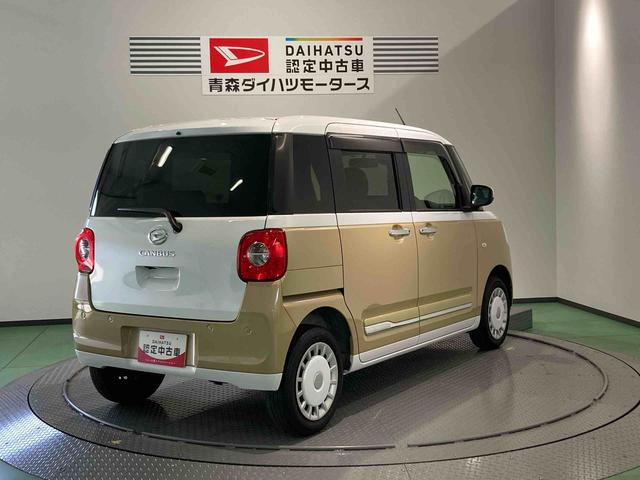 ムーヴキャンバスストライプスＧターボナビ　下回り防錆済み　両側スライドドア　前席シートヒーター　キーフリー　ターボ　４ＷＤ　スマートキー　エアバッグ　ＡＢＳ（青森県）の中古車