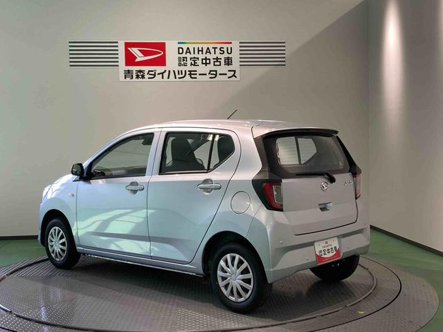 ミライースＬ　ＳＡIII下回り防錆済み　４ＷＤ　キーレス　エアバッグ　ＡＢＳ（青森県）の中古車