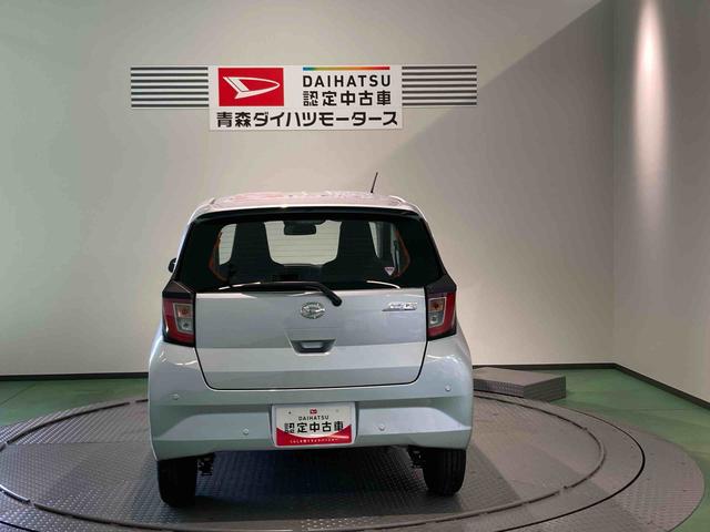 ミライースＬ　ＳＡIII下回り防錆済み　４ＷＤ　キーレス　エアバッグ　ＡＢＳ（青森県）の中古車