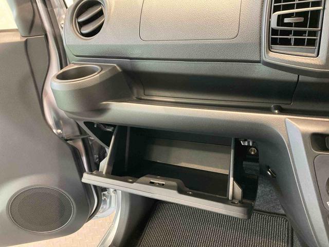 ミライースＬ　ＳＡIII下回り防錆済み　４ＷＤ　キーレス　エアバッグ　ＡＢＳ（青森県）の中古車