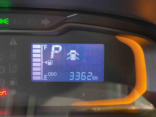 ミライースＬ　ＳＡIII下回り防錆済み　４ＷＤ　キーレス　エアバッグ　ＡＢＳ（青森県）の中古車