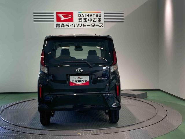 ムーヴＸ下回り防錆済み　両側スライドドア　ＡＢＳ　スマートキー　４ＷＤ（青森県）の中古車
