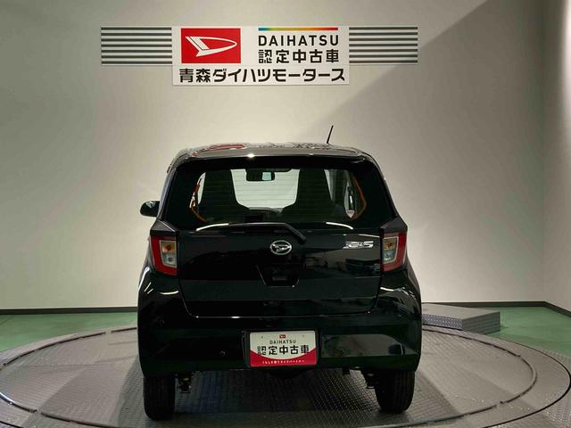 ミライースＬ　ＳＡIII下回り防錆済み　４ＷＤ　キーレス　エアバッグ　ＡＢＳ（青森県）の中古車