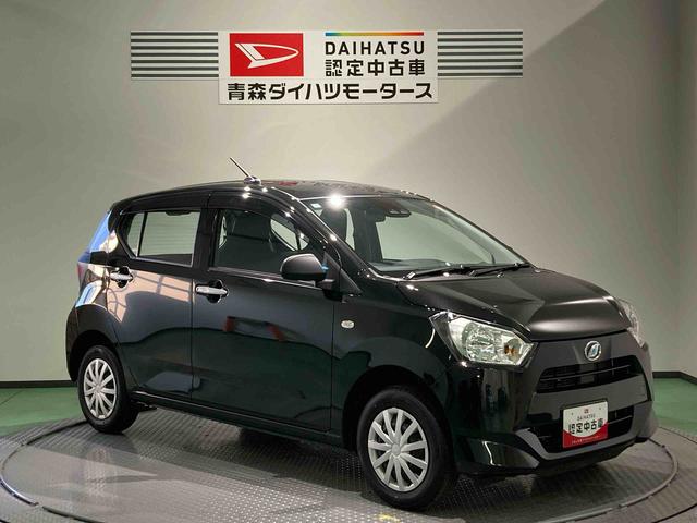 ミライースＬ　ＳＡIII下回り防錆済み　４ＷＤ　キーレス　エアバッグ　ＡＢＳ（青森県）の中古車