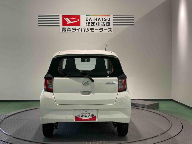 ミライースＬ　ＳＡIII下回り防錆済み　４ＷＤ　キーレス　エアバッグ　ＡＢＳ（青森県）の中古車