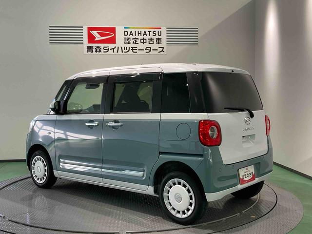 ムーヴキャンバスストライプスGターボナビ 前席シートヒーター 下回り防錆済み キーフリー ターボ 4WD スマートキー エアバッグ ABS(青森県)の中古車