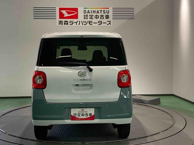 ムーヴキャンバスストライプスGターボナビ 前席シートヒーター 下回り防錆済み キーフリー ターボ 4WD スマートキー エアバッグ ABS(青森県)の中古車