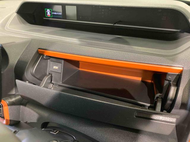 タントファンクロスターボナビ　ドラレコ　下回り防錆済み　前席シートヒーター　キーフリー　アルミ　スマートキー　ＡＢＳ　ターボ　４ＷＤ（青森県）の中古車