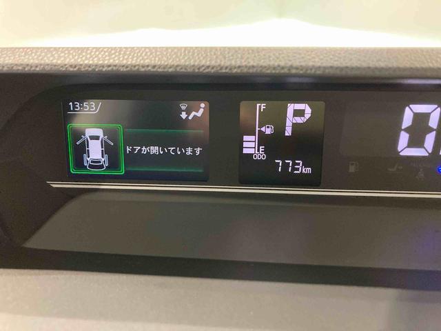 タントファンクロスターボナビ　ドラレコ　下回り防錆済み　前席シートヒーター　キーフリー　アルミ　スマートキー　ＡＢＳ　ターボ　４ＷＤ（青森県）の中古車