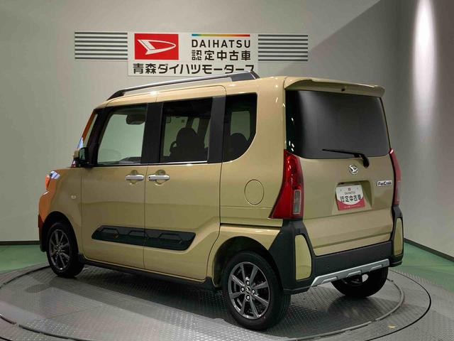 タントファンクロス下回り防錆済み 前席シートヒーター 両側スライドドア 4WD ABS スマートキー キーフリー アルミ エアバッグ(青森県)の中古車