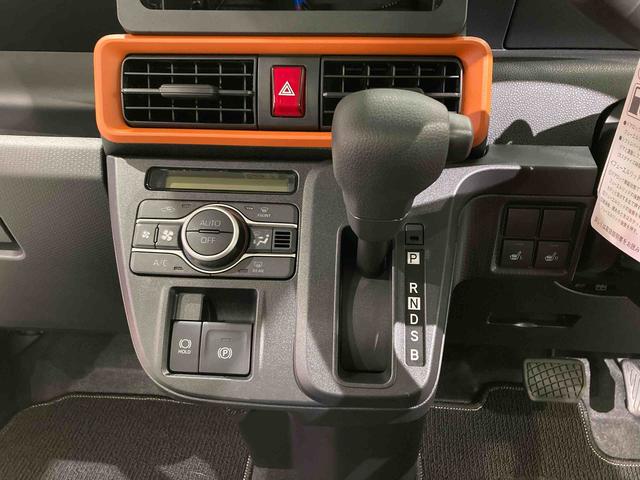 タントファンクロス下回り防錆済み 前席シートヒーター 両側スライドドア 4WD ABS スマートキー キーフリー アルミ エアバッグ(青森県)の中古車