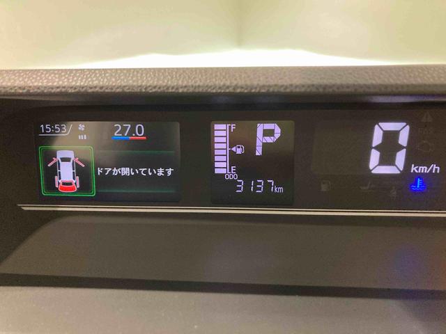 タントファンクロス下回り防錆済み 前席シートヒーター 両側スライドドア 4WD ABS スマートキー キーフリー アルミ エアバッグ(青森県)の中古車