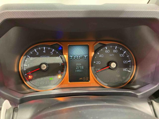 タフトＧスカイフィールトップ　前席シートヒーター　下回り防錆済み　キーフリー　アルミ　運転席エアバッグ　４ＷＤ　ＡＢＳ　スマートキー（青森県）の中古車