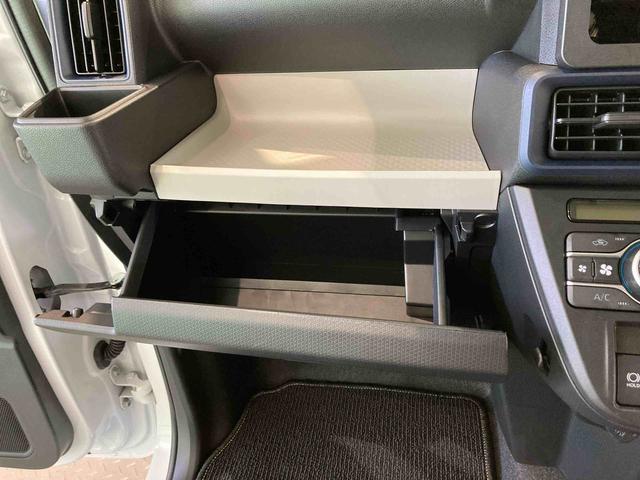 タントＸ前席シートヒーター　下回り防錆済み　両側スライドドア　キーフリー　４ＷＤ　スマートキー　ＡＢＳ　エアバッグ（青森県）の中古車