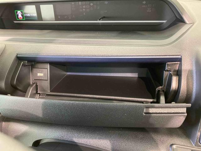 タントＸ前席シートヒーター　下回り防錆済み　両側スライドドア　キーフリー　４ＷＤ　スマートキー　ＡＢＳ　エアバッグ（青森県）の中古車