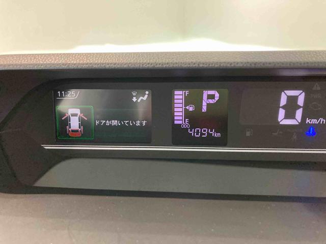 タントＸ前席シートヒーター　下回り防錆済み　両側スライドドア　キーフリー　４ＷＤ　スマートキー　ＡＢＳ　エアバッグ（青森県）の中古車